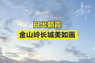 澳门188bet开户网址截图1